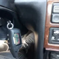 سوییچ گمشده