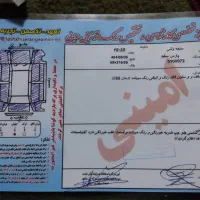 پارس ۸۶ دوگانه فابریک زیرخاکی