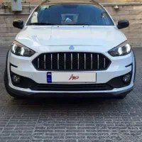 اطلس G آپشنال ۴۰۴ فول ، معاوضه باتندر۹۰ یا دنا