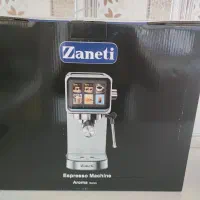 اسپرسو ساز زانتی