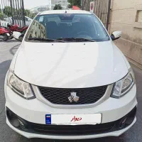 ساینا GX دوگانه مدل 1404