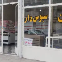 نیروی کار ساده