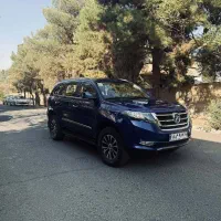 دایون y5