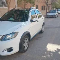 کوییک سفیدمشکی