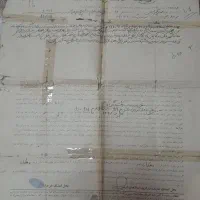 زمین-با-کاربری-مسکونی-300-متر-laquo-فول-امکانات-raquo