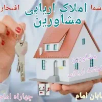 فروش-زمین-مسکونی-قابل-ساخت-خوش-ابعاد