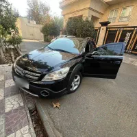 اچ سی کراس ۹۷