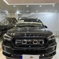 فوتون ۴۰۴ خشک