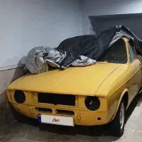 پیکان وانت کلاسیک ناسیونال مدل ۱۳۵۸