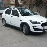 Atlas G اطلس همراه آپشن