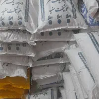 برنج عنبربو درجه یک ب شرط پخت