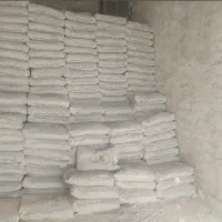 مصالح ساختمانی زینالی