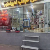 کالای خواب امپراطور لحاف دوزی
