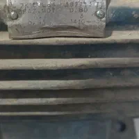 الکترو موتور سه‌اسب 1400 دور و سه‌فاز|ماشین‌آلات صنعتی|جیرفت, |دیوار