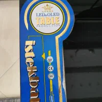 میز تلویزیون ترک|میز تلویزیون|فولادشهر, C4|دیوار