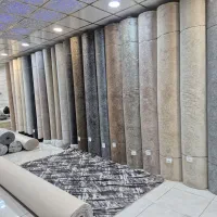 پخش عمده و خرده موکت بوستانی فرد