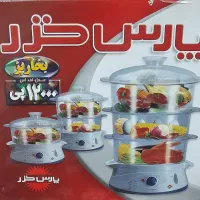 بخارپز