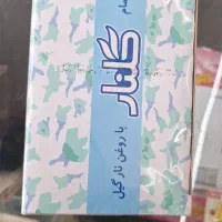 شوینده بهداشتی