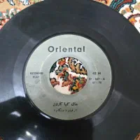 صفحه گرام|کلکسیون اشیاء عتیقه|تهران, شهرک آزمایش|دیوار