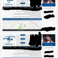 بلیط کنسرت فرزاد فرزین