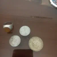 انگشتر کهنه