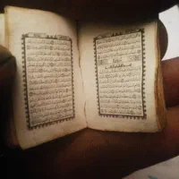 فروش قرآن خیلی کوچک بی‌نظیر وعتیقه