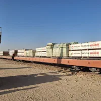 شرکت محور طلایی اروند