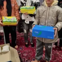 لباس کارکرده بو یارمهتی