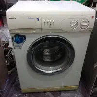 لباسشویی هور آلمان