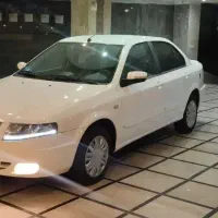 سورن پلاس دوگانه‌سوز