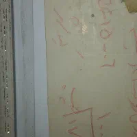 پرده|پرده، رانر، رومیزی|تهران, کیانشهر|دیوار