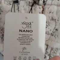 پالتو|لباس|اسالم, |دیوار