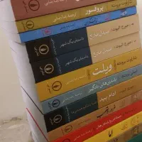 کتاب رایگان/ اهدای کتاب/ درخواست کتاب