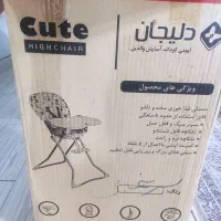 صندلی غذا برند دلیجان