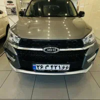 x33 فروش فوری