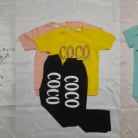 لباس بچه گانه زیر دوازده سال آبیک