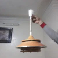 لوستر سالم