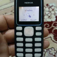 گوشی 1280سعی سالم