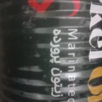 نیروو