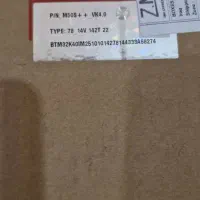 M50s++142ماینر ام۵۰ دبل پلاس