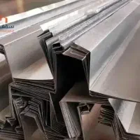 آبرو شیروانی