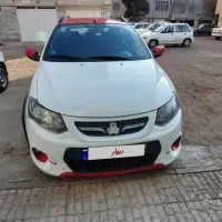 کوییک مدل R....۱۴۰۱