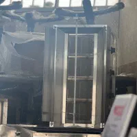 دستگاه چهار شعله دبیکسان ، موتور‌دار