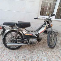 موتور70