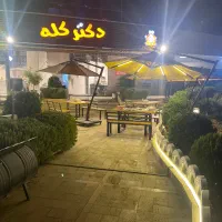 کارگر ساده سالن دار و ظرف شور|استخدام خدمات فروشگاه و رستوران|تهران, شهرک چیتگر|دیوار