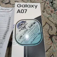 گوشی A07