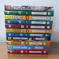 کتاب