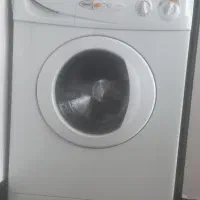 لباسشویی آبسال