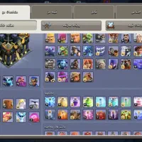 اکانت کلش معاوضه با اکانت پابجی موبایل ام 4 یخی|کنسول، بازی ویدئویی و آنلاین|کورین, |دیوار