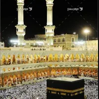 فیش عمره آماده اعزام